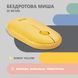 Миша 2E MF300 Silent, WL/BT, жовтий (2E-MF300WYW) [104017], фото 11