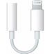 Адаптер Apple Lightning - 3.5 mm (M/F) A1749 White (MMX62) OEM (MMX62-OEM) [615805], фото 1