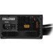 БЖ 650W ASRock Challenger 120mm, 80+ Gold, Retail (CL-650G) [403438], фото 3