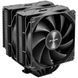Вентилятор для процесора FSP Intel LGA: 1851/1700/1200 / AMD:AM4/AM5 (MP7-B) [403027], фото 3