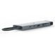 TP-LINK (UH9120C) [305009], фото 2