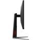 Монітор TFT 27" AOC, Fast IPS, 200Гц, 2хHDMI, DP, HAS, Pivot, кол., чорно-червоний (27G4HA) [403505], фото 4