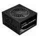 БЖ 550W Chieftec SteelPower 120mm, 80+ Bronze, Fully modular, Retail (BDK-550FC) [402862], фото 1