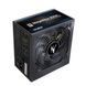 Блок живлення Zalman Megamax (800W), 83%, 80+ White, 120мм, 1xMB 24pin(20+4), 2xCPU (8pin+(4+4)pin) 4xMolex, 8xSATA, 4xPCIe 8pin(6+2) (ZM800-TXII) [109509], фото 4