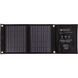 Сонячна панель PowerPlant 14W, 2xUSB-A (PB930555)