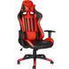 Крісло ігрове XTRIKE ME Advanced Gaming Chair GC-905, 50мм, чорно-червоне (GC-905RD) [401668], фото 1