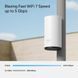 WiFi Mesh-система TP-Link Deco BE25-Outdoor (1-pack) (Deco BE25-Outdoor(1-pack)) [621200], фото 6