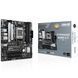 Материнська плата ASUS (PRIME B650M-A II-CSM) [305286], фото 2