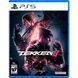 Гра консольна PS5 Tekken 8, BD диск (3391892029642) [106205], фото 3