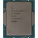 Процесор Intel Core i5 13600KF 3.5GHz (24MB, Raptor Lake, 125W, S1700) Tray (CM8071504821006) [612655], фото 3