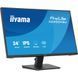 Монітор IIYAMA (X2493HSU-B1) [306395], фото 6