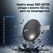Портативний SSD Apacer Magnetic AS725 512 GB USB 3.2 Gen.2 Type-C MagSafe Black (AP512GAS725B-1) [803639], фото 10