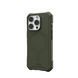 Чохол-накладка Urban Armor Gear Magsafe для Apple iPhone 16 Pro Essential Armor Olive Drab (114448117272) [616746], фото 3