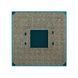 Процесор AMD Ryzen 3 4C/4T 3200G (3.6Hz/4.0GHz Boost,6MB,65W,AM4,Radeon Vega8) tray (YD3200C5M4MFH) [402684], фото 2