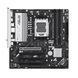 Материнcька плата ASUS B850M MAX GAMING WIFI sAM5 B850 4xDDR5 M.2 HDMI DP Wi-Fi BT mATX (90MB1LL0-M0EAY0) [109237], фото 6