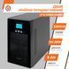 Лінійно-інтерактивне ДБЖ LP UL3500VA (2450Вт) ПРАВИЛЬНАЯ СИНУСОИДА (LP6985) [900284], фото 3