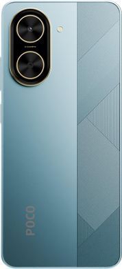 Смартфон Xiaomi (Poco C71 4/128GB Blue_EU) [600271]