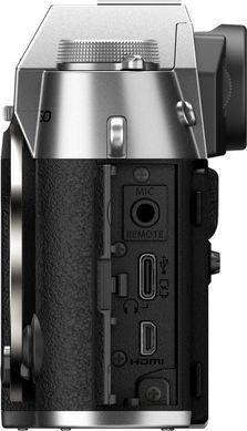 Цифр. фотокамера Fujifilm X-T50 Body Silver (16828284) [107611]
