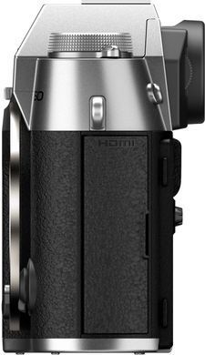 Цифр. фотокамера Fujifilm X-T50 Body Silver (16828284) [107611]