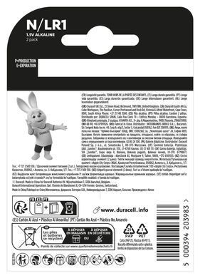 Спеціальна лужна батарейка Duracell N 1,5V, (E90 / LR1), 2 шт. в упаковці (5007465) [203684]