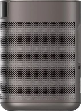 Портативний проектор XGiMi MoGo 2 Pro (XK04T) [610223]