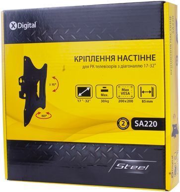 Кронштейн настінний X-Digital STEEL Black (SA220) [202612]