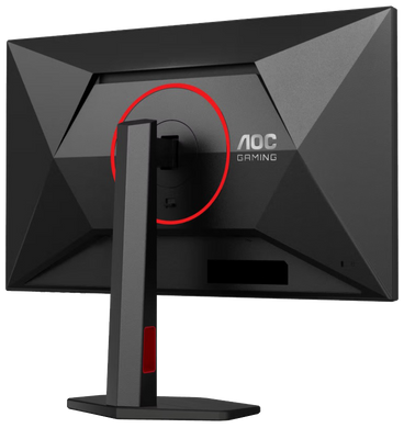 Монiтор 27" AOC Black (27G4ZR) [204422]