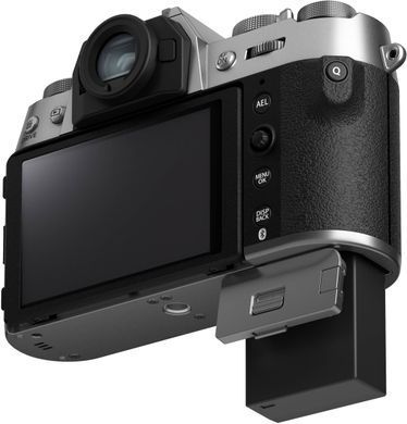 Цифр. фотокамера Fujifilm X-T50 Body Silver (16828284) [107611]