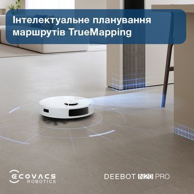 Робот-пилосос Ecovacs Deebot Ozmo N20 Pro (DKX55) White (N20 PRO DKX55 WHITE) [610512]