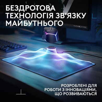 Килимок для мишi Logitech G Powerplay 2 (L) (947-000003) [200867]