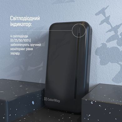 Універсальна мобільна батарея ColorWay Portable Charger 20000mAh Black (CW-PB200LPB4BK-PD) [603504]