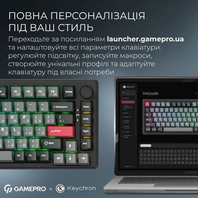 Клавіатура бездротова GamePro Asgard Yord Keychron Super Red Switch Black (MK266BK) [616000]