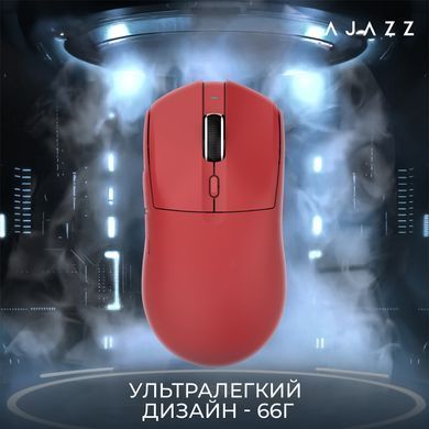 Миша бездротова Ajazz AJ139 V2 Red (AJ139-V2-MC-R) [617005]