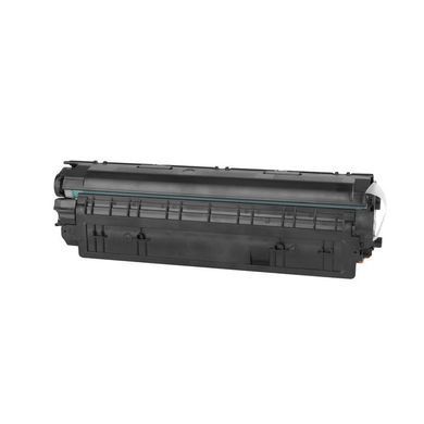 Картридж PrintPro Canon MF211/MF212W/MF216N (Canon 737) Dual Pack (PP-C737DP) [617464]