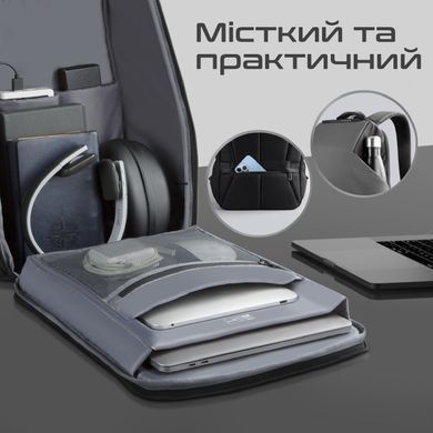 Рюкзак для ноутбука Promate UrbanPack-BP Grey (urbanpack-bp.grey) [605733]