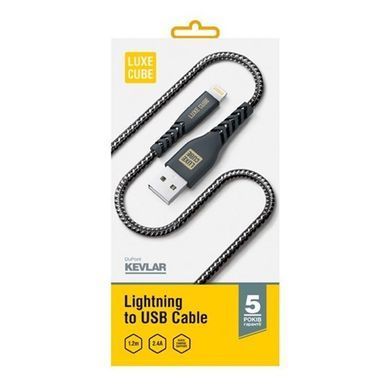 Кабель Luxe Cube Kevlar USB - Lightning (M/M), 1.2 м, черный (8886668686440) [603783]