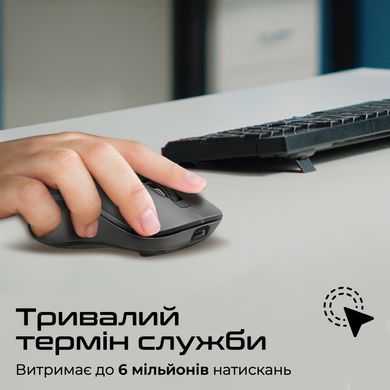 Миша бездротова Promate Samo Black (samo.black) [606626]