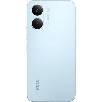 Смартфон (Poco X8 Pro Max 12/512GB Blue) [618796]