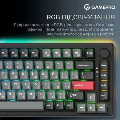 Клавіатура бездротова GamePro Asgard Yord Keychron Super Red Switch Black (MK266BK) [616000]
