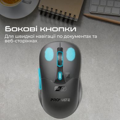 Миша бездротова Promate Samo Black (samo.black) [606626]