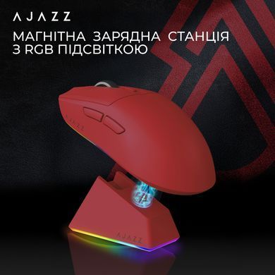 Миша бездротова Ajazz AJ139 V2 Red (AJ139-V2-MC-R) [617005]