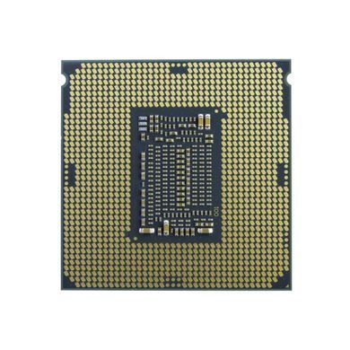 Процесор Intel Core i7 11700F 2.5GHz (16MB, Rocket Lake, 65W, S1200) Box (BX8070811700F) [613315]
