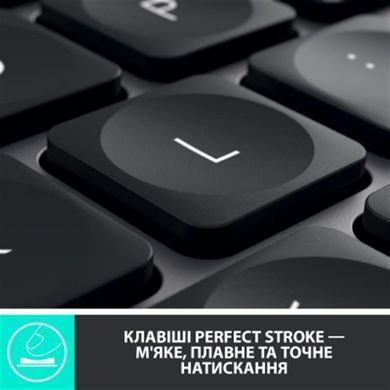 Клавіатура бездротова Logitech MX Keys Advanced for Business Wireless Illuminated UA Graphite (920-010251) [605963]