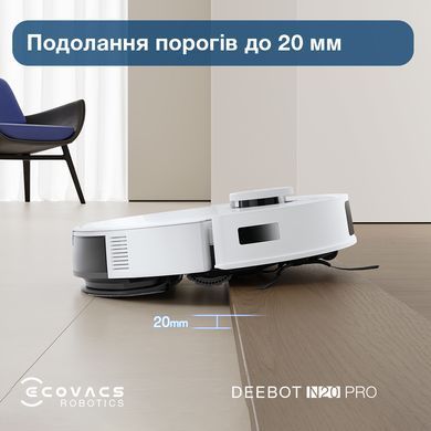 Робот-пилосос Ecovacs Deebot Ozmo N20 Pro (DKX55) White (N20 PRO DKX55 WHITE) [610512]