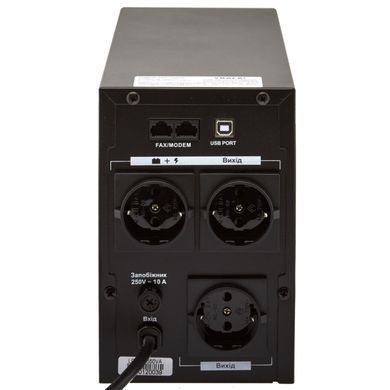 Джерело безперебійного живлення LogicPower LPM-UL1550VA (LP4990) [610730]