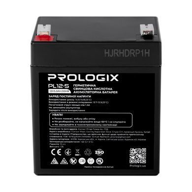 Акумуляторна батарея Prologix 12V 5AH AGM (PL12-5) [621857]