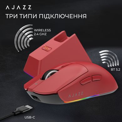 Миша бездротова Ajazz AJ139 V2 Red (AJ139-V2-MC-R) [617005]