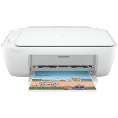 БФП А4 HP DeskJet 2320 (7WN42B) [611727]