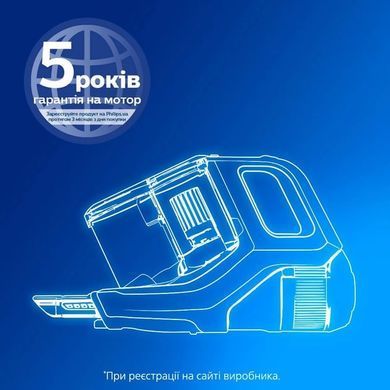 Акумуляторний пилосос Philips (XC3131/01) [619811]