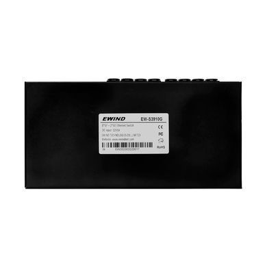 Комутатор Ewind (EW-S3910G) [618006]